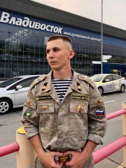 Стах Ярослав Андреевич